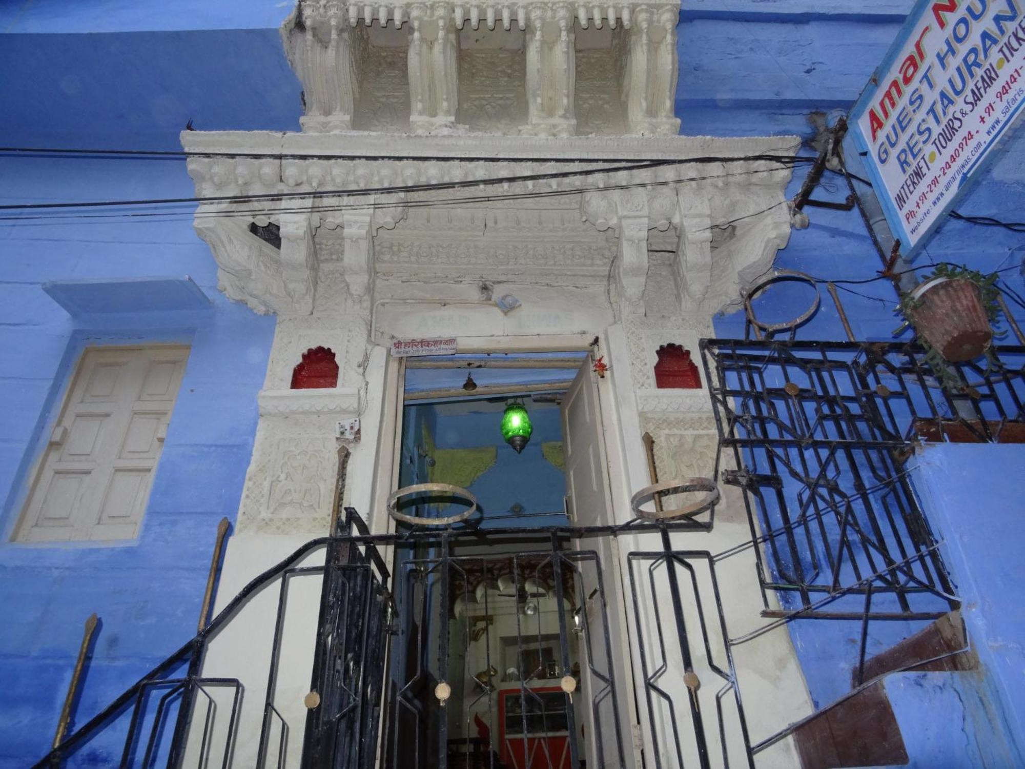 Amar Niwas Homestay Guesthouse Джодхпур Экстерьер фото
